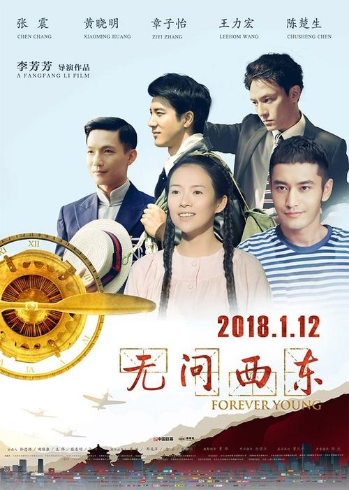 K?lner Wirtschaftshochschule市场开发文凭证书
